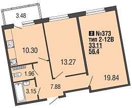 EcoCity, Сдан, 2 комнаты, 56.40 м2
