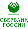 Сбербанк